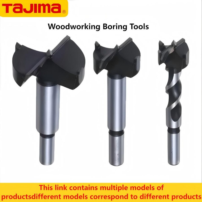 Woodworking Power Tools - TAJIMA 1603-XH-MKQ Seri, Alat Bor Kayu
