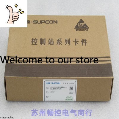 Woodworking University - 2025 * Penjualan Spot * SUPCON