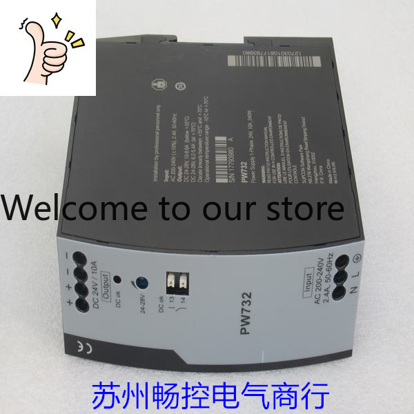 Woodworking University - * Penjualan Spot * New Zhejiang