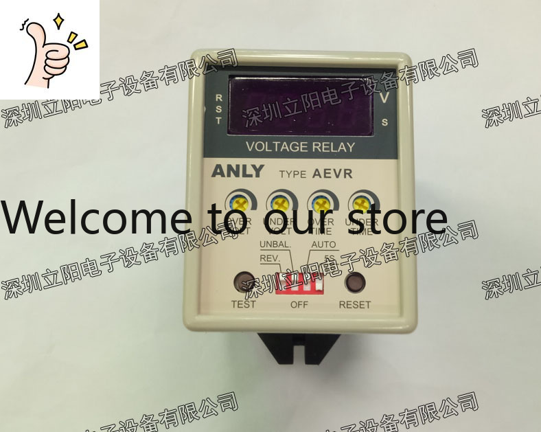Woodworking Nl - Relay ANLY AEVR-NP-NL-NH-YP-YL-YH-N4-Y4 baru