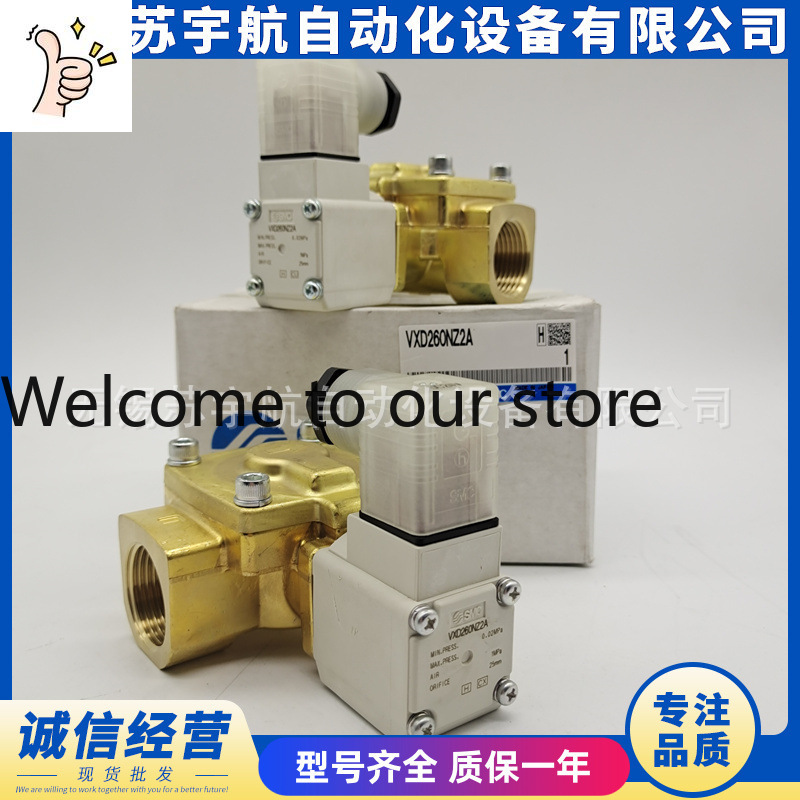 Woodworking Nl - Katup Solenoid SMC VXD260NZ2A VXD260NG NGA