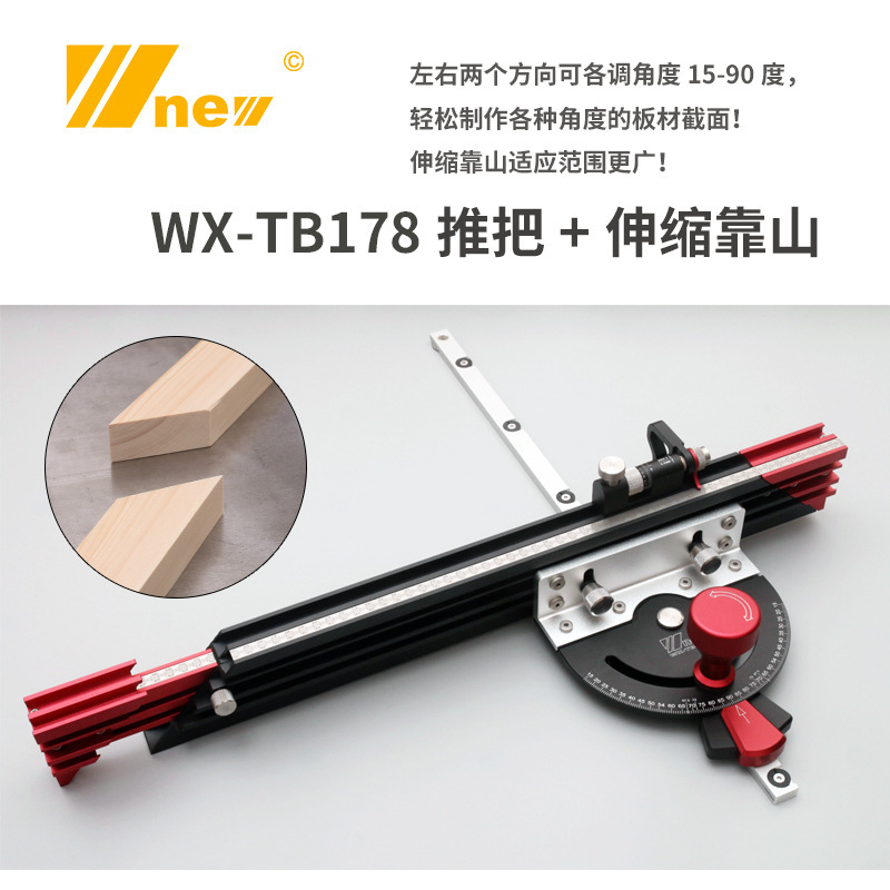 Woodworking Unlimited - Penggaris Sudut Geser Kayu Baru dengan
