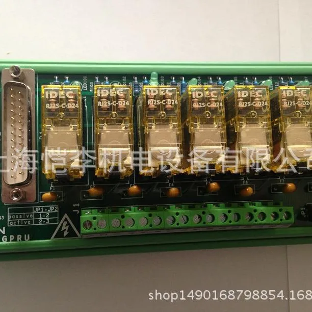 2026 Papan Terminal DI/DO Kont - Woodworking University ulasan dan harga