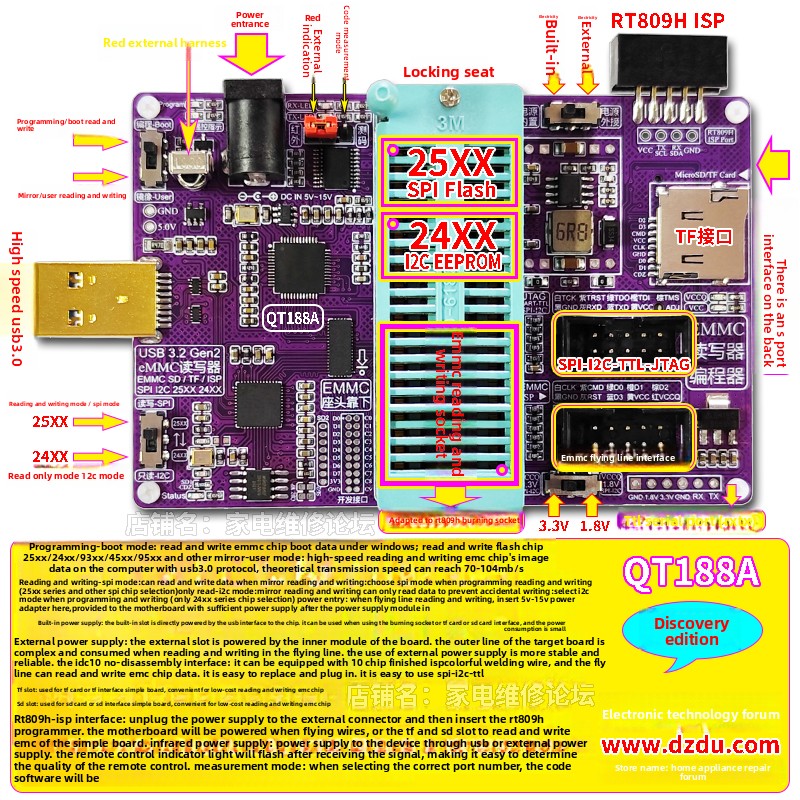 Alat Pemrograman EMMC QT188A,  - Woodworking Images Free ulasan dan harga