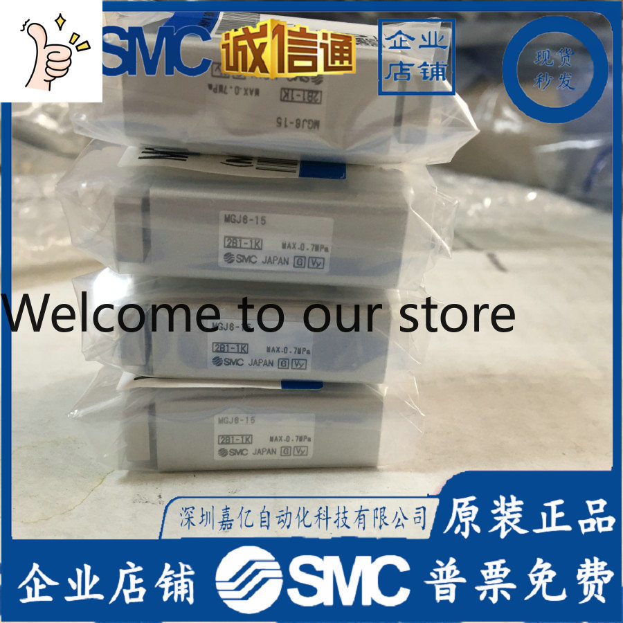 2026 MGJ 105810 15 20MG J63510 - Woodworking Nl ulasan dan harga