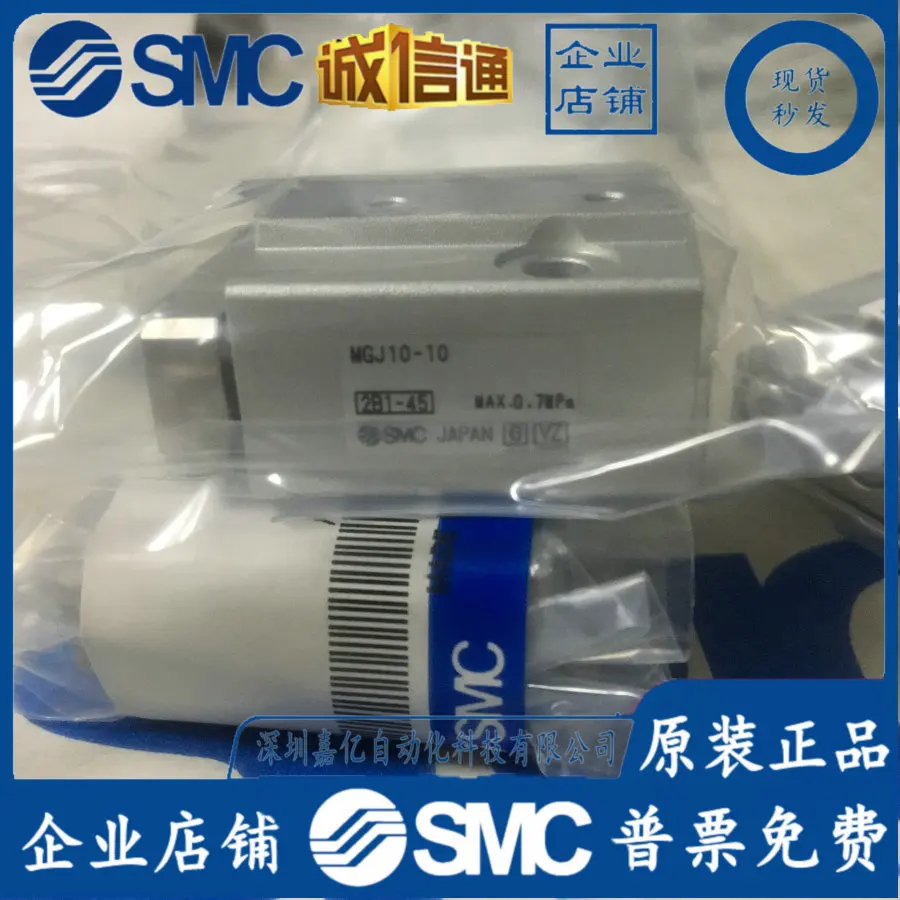 2026 MGJ 105810 15 20MG J63510 - Woodworking Nl ulasan dan harga