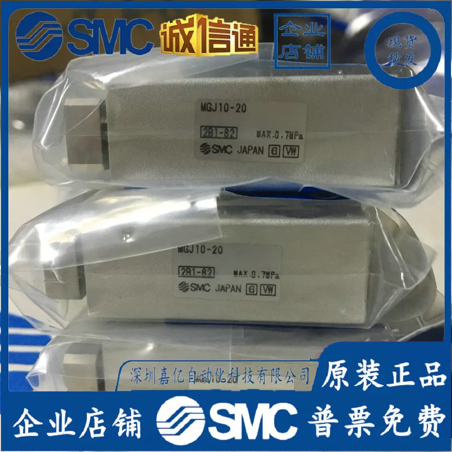 2026 MGJ 105810 15 20MG J63510 - Woodworking Nl ulasan dan harga