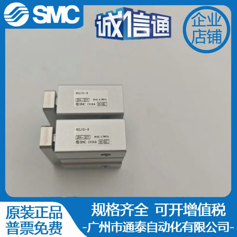 2026 SMC Miniatur Silinder Tig - Woodworking Nl ulasan dan harga