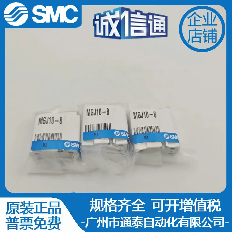 2026 SMC Miniatur Silinder Tig - Woodworking Nl ulasan dan harga