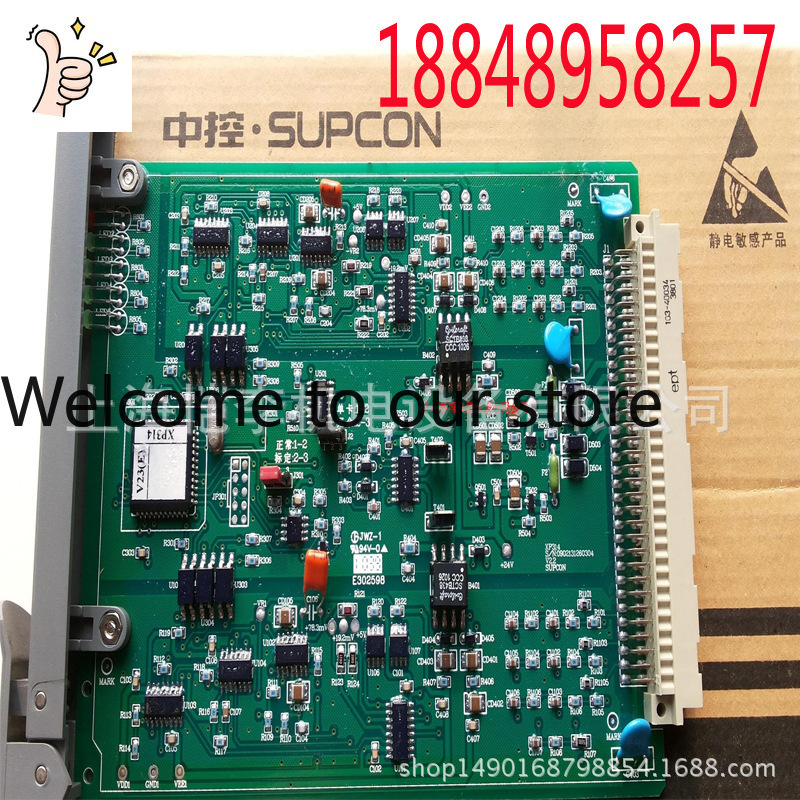 2026 FW351H Kartu Input Sinyal - Woodworking University ulasan dan harga