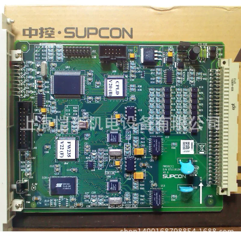 2026 FW351H Kartu Input Sinyal - Woodworking University ulasan dan harga