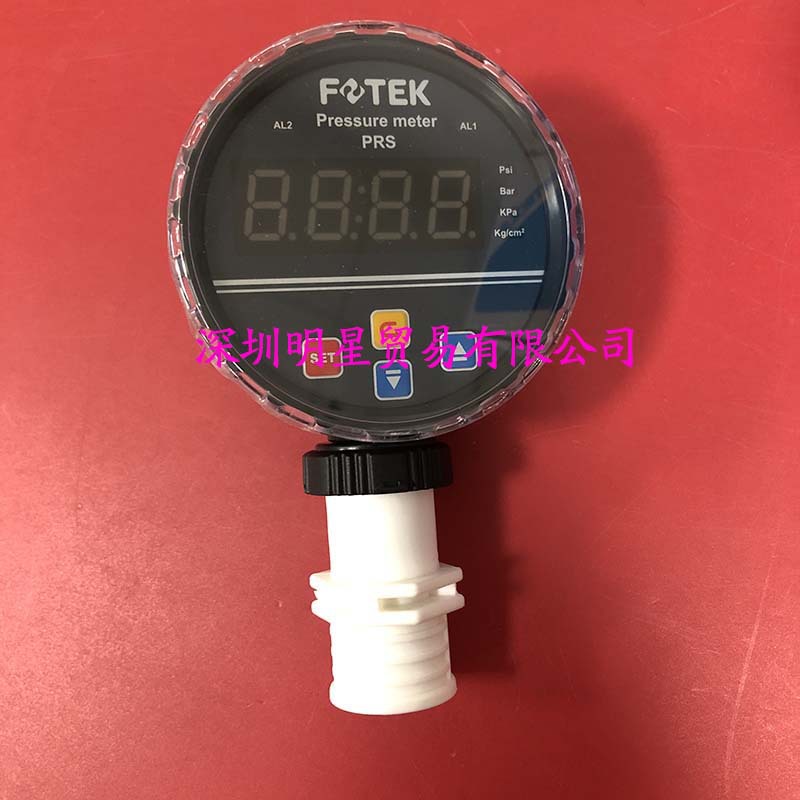 Yangming FOETK Pressure Gauge  - Woodworking Nl ulasan dan harga