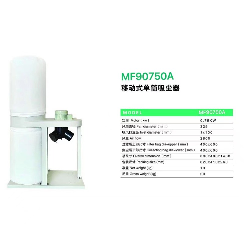 750W Penghisap Debu Siklon Por - Woodworking Unlimited ulasan dan harga