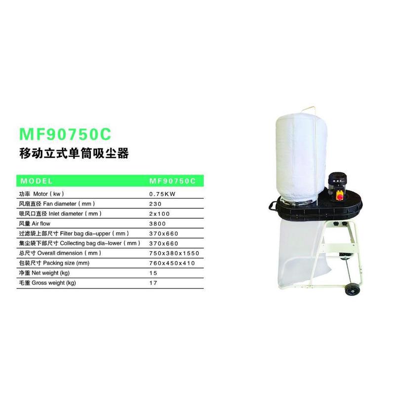 750W Penghisap Debu Siklon Por - Woodworking Unlimited ulasan dan harga