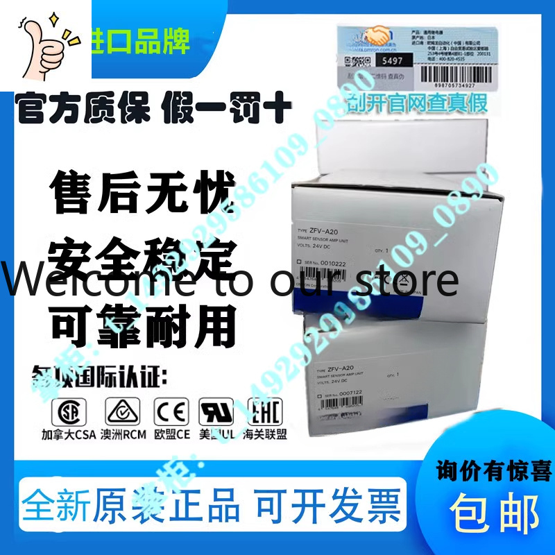 Sensor Gambar ZFV-A20 Baru Asl - Woodworking Images Free ulasan dan harga