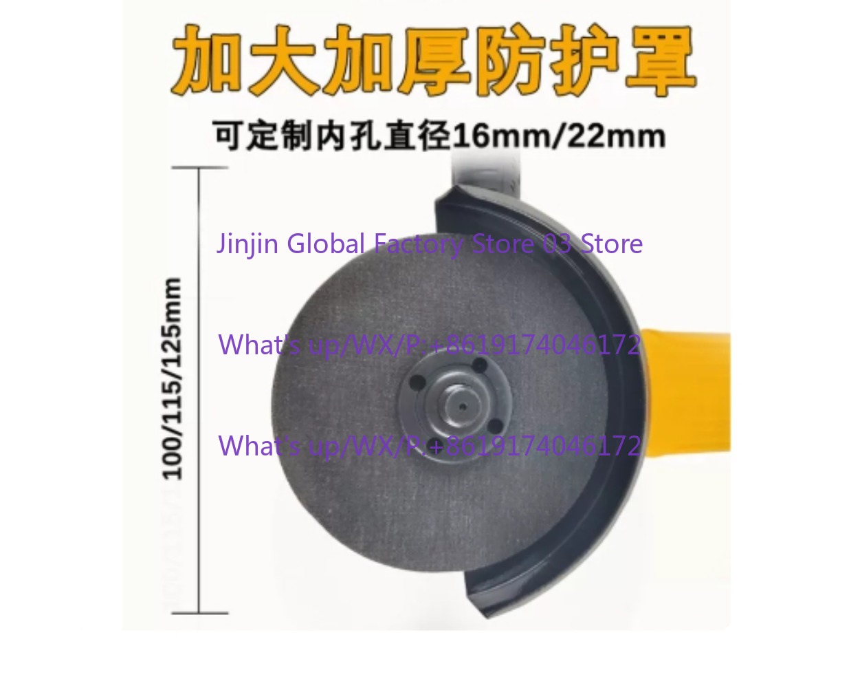 Penggiling Sudut Elektrik 125M - Woodworking Power Tools ulasan dan harga