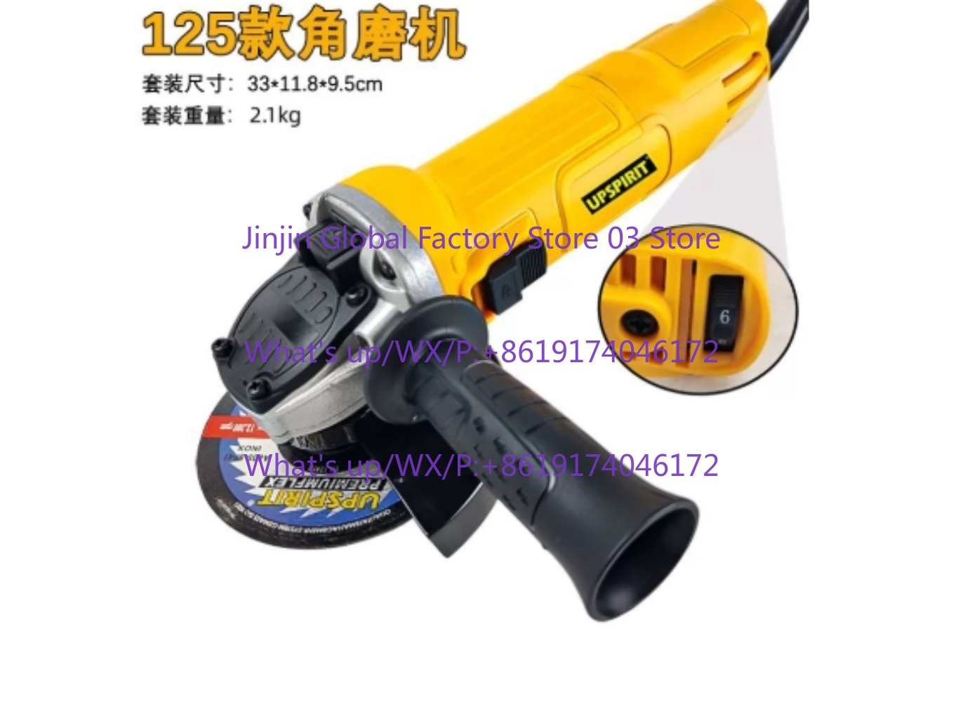 Penggiling Sudut Elektrik 125M - Woodworking Power Tools ulasan dan harga