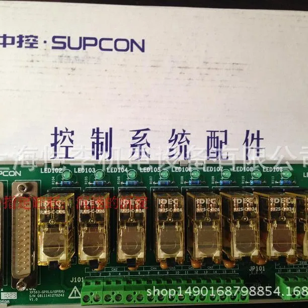 2026 Papan Terminal Input Sake - Woodworking University ulasan dan harga