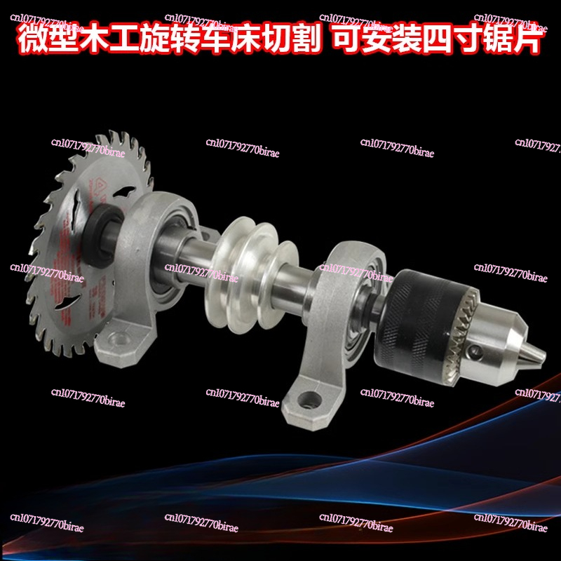 Mesin Bubut Kayu Putar Tanpa T - Woodworking Lathe Chuck ulasan dan harga