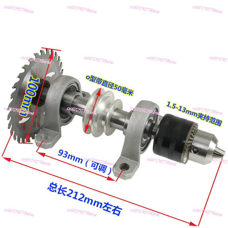 Mesin Bubut Kayu Putar Tanpa T - Woodworking Lathe Chuck ulasan dan harga