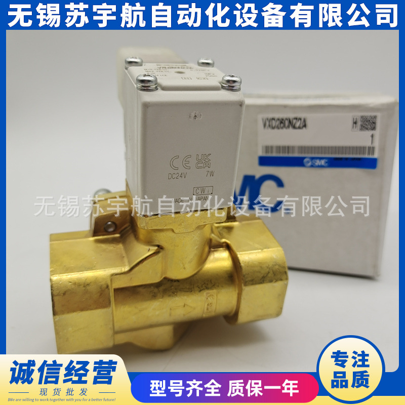 Katup Solenoid SMC VXD260NZ2A  - Woodworking Nl ulasan dan harga