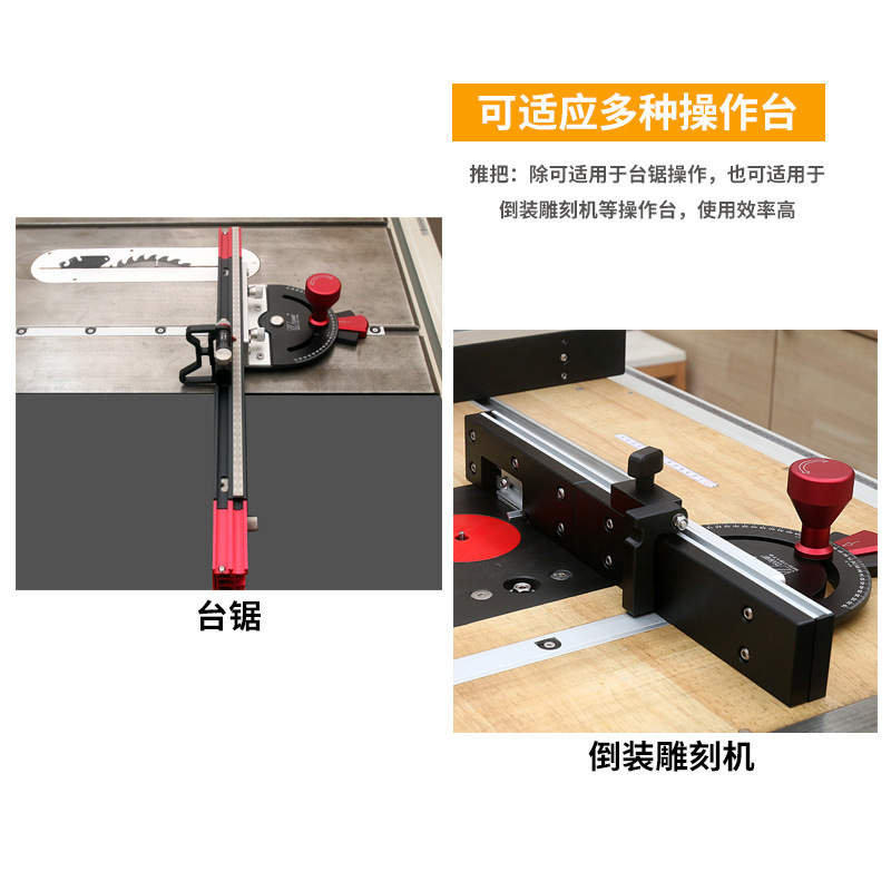 Penggaris Sudut Geser Kayu Bar - Woodworking Unlimited ulasan dan harga