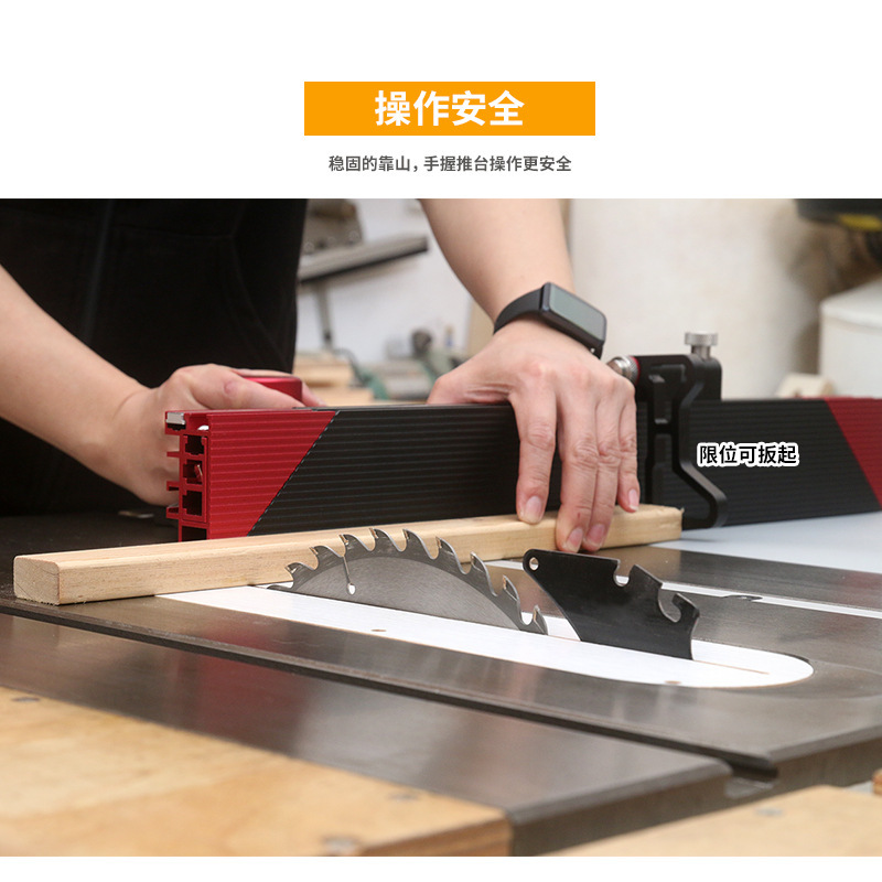 Penggaris Sudut Geser Kayu Bar - Woodworking Unlimited ulasan dan harga